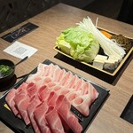 燦別邸 - 
