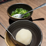 燦別邸 - 