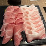燦別邸 - 