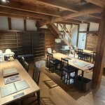 燦別邸 - 