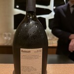 クレイエール - 