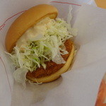 モスバーガー - モスバーガーなら、モスバーガーか、テリヤキが定番らしい