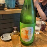 魚酒場 二つめ - 