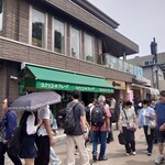 コクリコクレープ店 - 