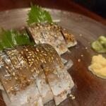 ちゃおず - 
