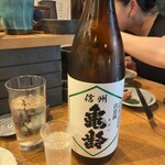 魚酒場 二つめ - 