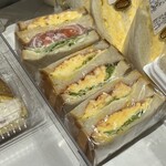 道の駅 クロスウェイなかまち - 