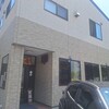 四川創作料理 凜 - 