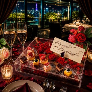 コース一覧 : ザ・レギャン・トーキョー （THE LEGIAN TOKYO） - 渋谷