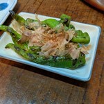 松浦商店 - 