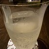 Bar vert