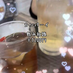 韓国バル×食べ飲み放題 チュマル - 