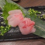 Sake To Meshi Nijimura - 黒むつ刺身