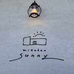 Kitchen Sunny - 