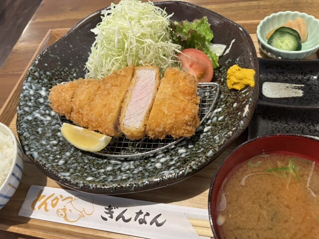 とんかつ ぎんなん - 西川田/とんかつ | 食べログ