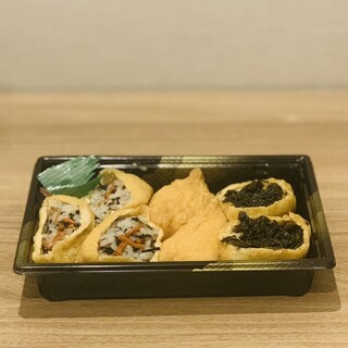 おきつね本舗_1