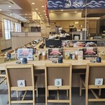 にぎりの徳兵衛 - 