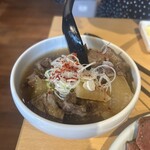 うしこぞう - 