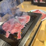 うしこぞう - 