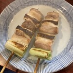 野毛末広 - 