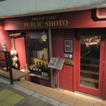 PUBLIC SHOTO - 