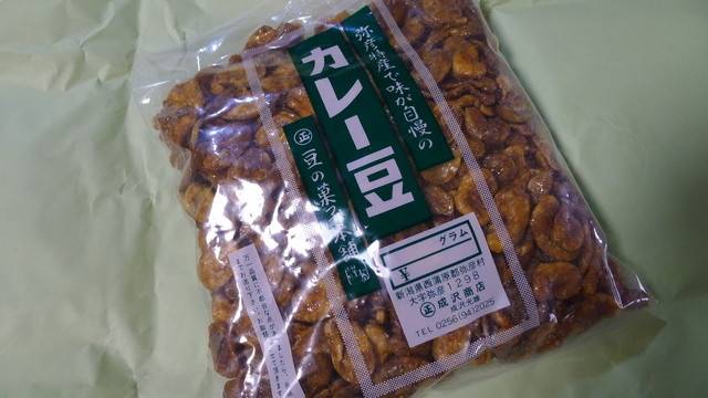 成沢商店 弥彦 和菓子 食べログ