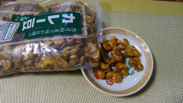 成沢商店 弥彦 和菓子 食べログ