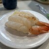 はま寿司 銀座インズ店