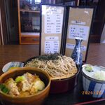 蕎麦処 ほのか - 