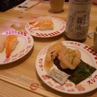 スシロー_2