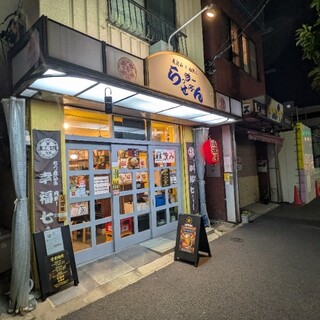 口コミ一覧 : らっきーせぶん （幸福七） - 西大島/居酒屋 [食べログ]