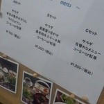 和牛＆Seafood　Micio（ミーチョ） - 