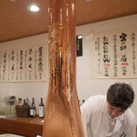 旬の揚 てんま - 真ん中に「てんま」と
