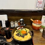 極楽うどん Ah-麺