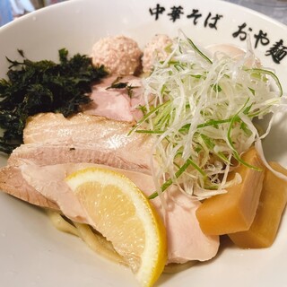 中華そば おや麺_1