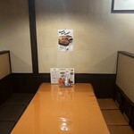 キッチン ブー - 