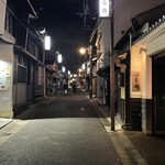 つる由 - 