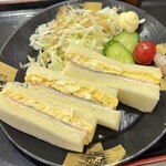ヨシヅヤCafe - 