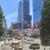 ロクシタンカフェ SHIBUYA TOKYO - 窓からの風景