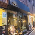 Bistro maru - 