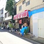 山田屋 - 十二社(じゅうにそう)エリアを通る"国府道(こくふどう)"の路面店です。