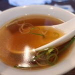 華祥 - 