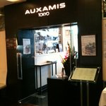 AUXAMIS TOKYO - 店の入り口