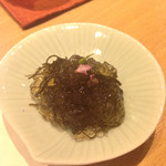 鮓 きずな - 青森産　もずくのゼリー