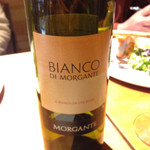 OSTERIA AL CORALLO - 