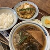 藤よし