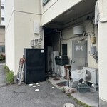 お好みハウス 遊 - 