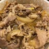 すき家 セントラルパーク店