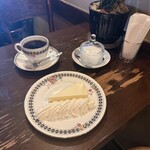 高山珈琲 - 