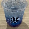 甘味処 鎌倉 ゆめタウン佐賀店